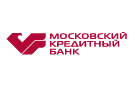 Банк Московский Кредитный Банк в Серебряных Прудах